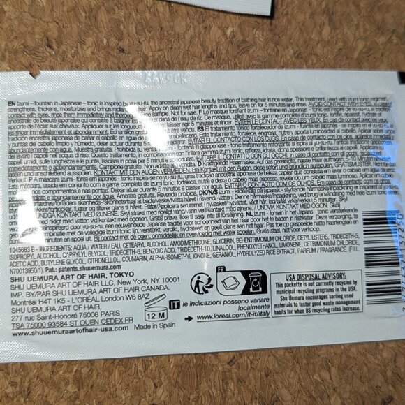 Shu Uemura Essence Absolue and Izumi Tonic (0.5 oz each) - Picture 3 of 3